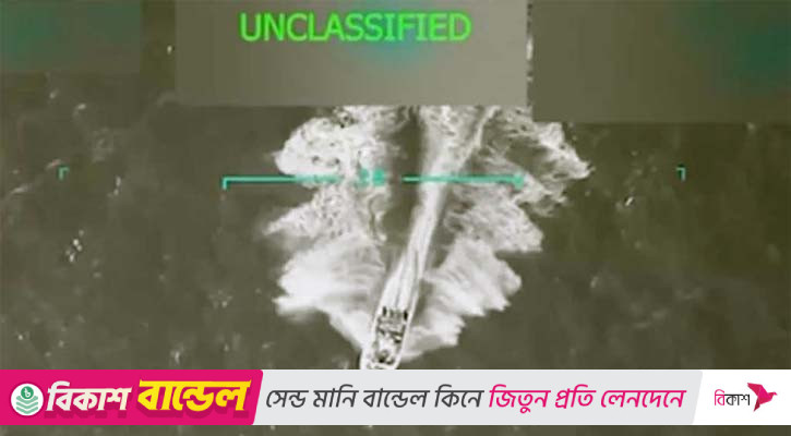 ভেনেজুয়েলায় হামলার প্রস্তুতি নিচ্ছে যুক্তরাষ্ট্র